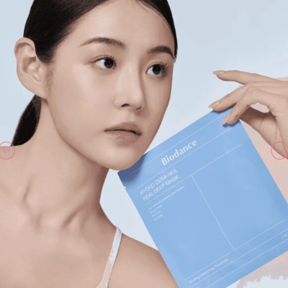 NEW Biodance Hydro Cera-nol Real Deep Mask korean skincare sheet mask - Picture 2 of 7
